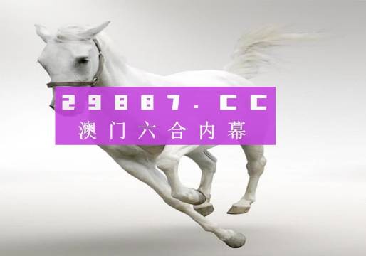 今晚澳門9點35分開獎結(jié)果揭曉，激動人心的瞬間與獨家解讀，獨家解讀，澳門今晚9點35分開獎結(jié)果揭曉的激動人心瞬間
