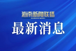 2023年最新更新的澳門正版資料——探索新澳正版資料的未來趨勢(shì)與變化，澳門正版資料更新揭秘，未來趨勢(shì)與變化展望