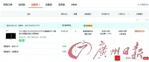 澳門無錯九肖今日搜狗——探索幸運之城的秘密，澳門幸運之城探索，今日搜狗無錯九肖的秘密
