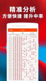 揭秘77777888管家婆四肖，全面解析與SEO優(yōu)化策略，揭秘77777888管家婆四肖，全面解析及SEO優(yōu)化攻略