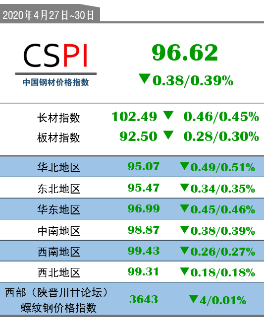 鐵盤算盤網——探尋最精準資料的寶藏之地，鐵盤算盤網，精準資料的寶藏探尋地