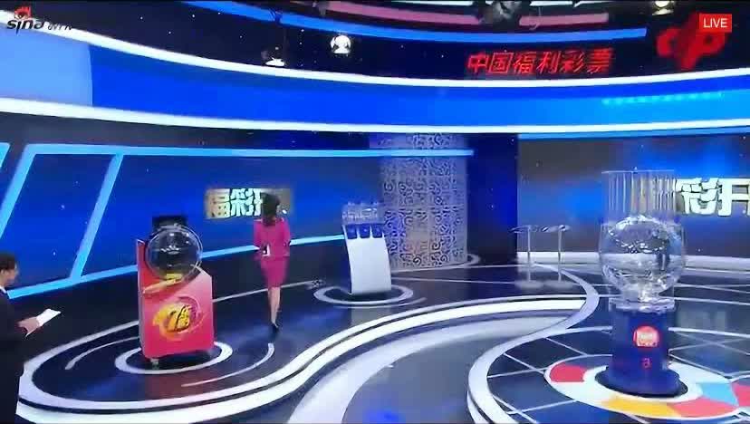 新澳今晚上9點(diǎn)30開(kāi)獎(jiǎng)直播視頻——全方位解讀與體驗(yàn)，新澳今晚9點(diǎn)30開(kāi)獎(jiǎng)直播全方位解讀與體驗(yàn)獨(dú)家呈現(xiàn)