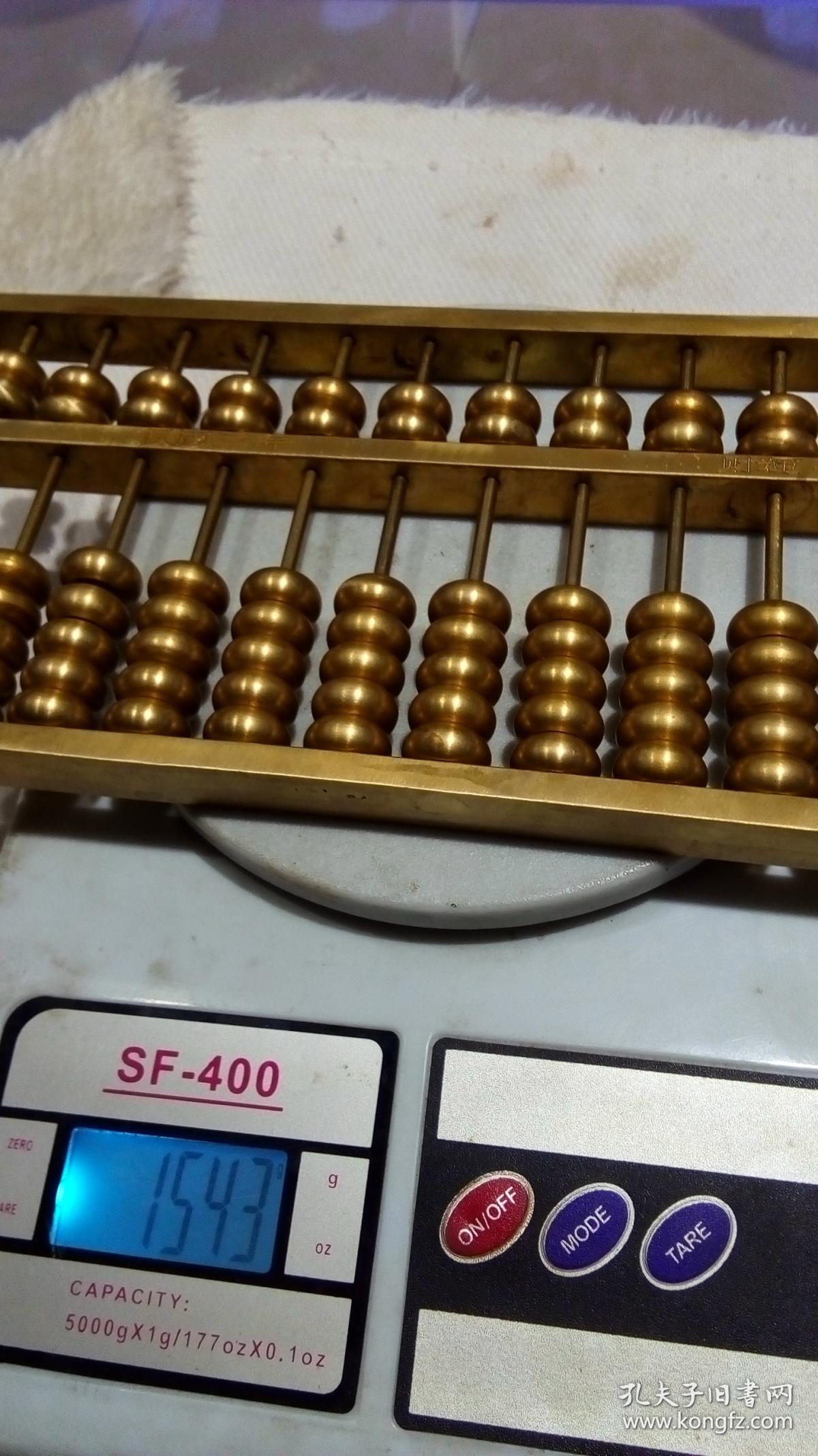 鐵算算盤44859網(wǎng)站，一站式解決方案，引領(lǐng)行業(yè)新潮流，鐵算算盤44859網(wǎng)站，一站式解決方案引領(lǐng)行業(yè)新潮流
