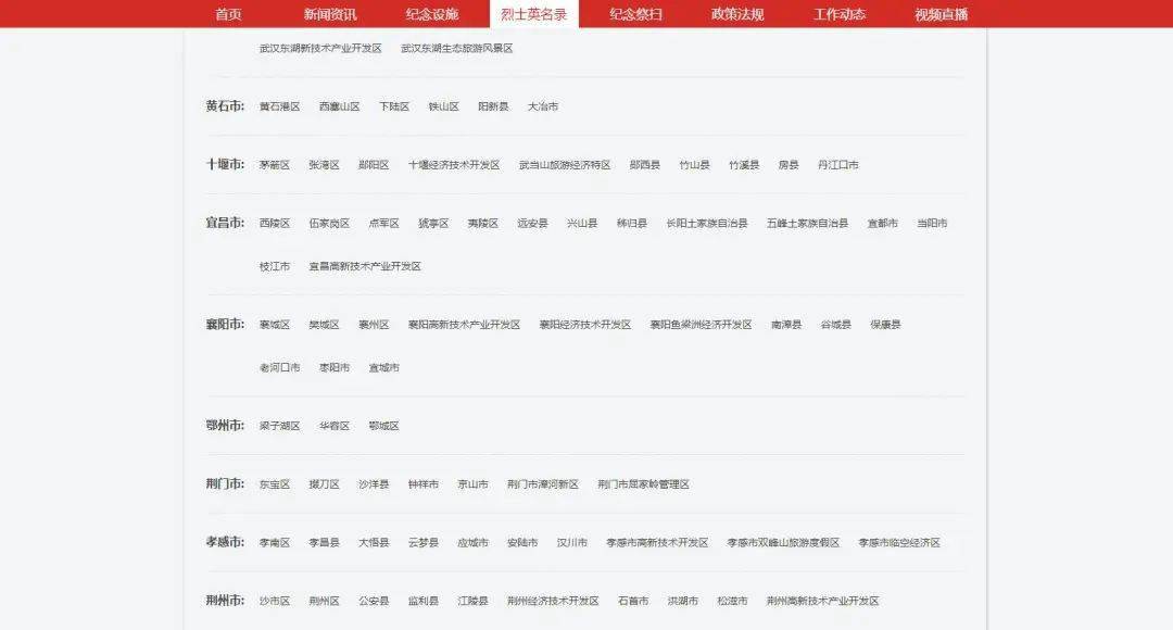 關(guān)于118圖庫大全免費(fèi)資料的全方位解析與體驗(yàn)分享，118圖庫大全免費(fèi)資料全方位解析與體驗(yàn)分享