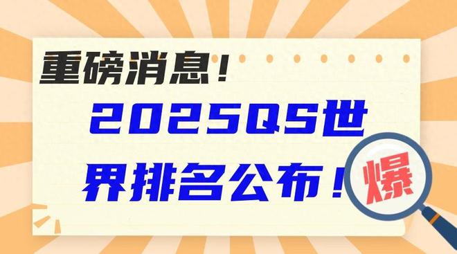 探索未來奧秘，新澳今晚資料猜一字之迷，新澳一字之迷，探索未來奧秘的夜探謎局