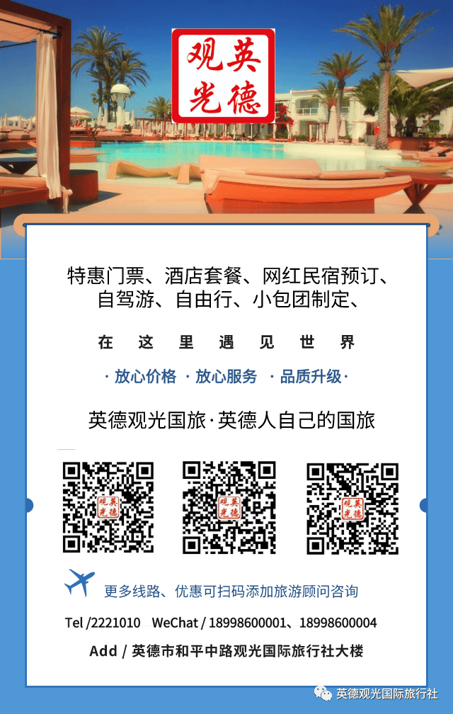 香港澳門鐵算開獎(jiǎng)，揭秘彩票背后的秘密與策略，揭秘彩票背后的秘密與策略，香港澳門鐵算開獎(jiǎng)分析