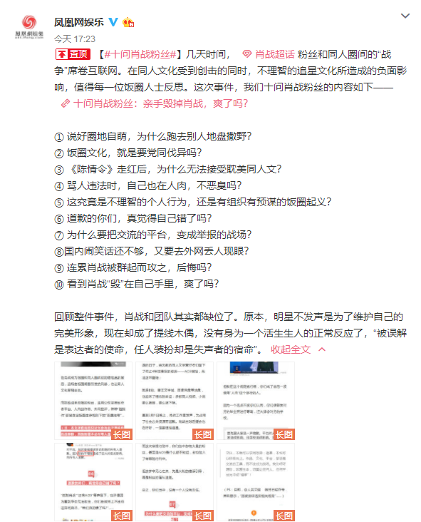 揭秘最準一碼一肖，揭秘背后的秘密與真相，揭秘最準一碼一肖，真相背后的秘密大揭秘