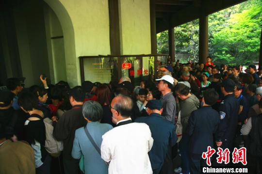 六和彩資料查詢2024年免費(fèi)查詢指南，01-32期全方位解析，六和彩資料查詢指南，2024年免費(fèi)查詢，全方位解析期號(hào)范圍（01-32期）