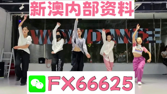新奧精準(zhǔn)免費(fèi)提供澳彩——掌握彩票技巧，贏取豐厚獎(jiǎng)金，新奧精準(zhǔn)免費(fèi)提供澳彩技巧，贏取豐厚獎(jiǎng)金的機(jī)會(huì)來了！
