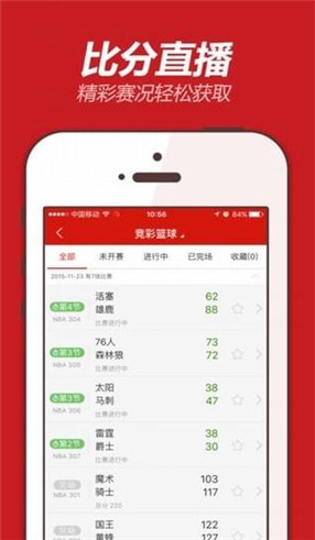 揭秘555525oom王中王開獎(jiǎng)結(jié)果號(hào)碼——全面解析與預(yù)測(cè)，揭秘王中王開獎(jiǎng)結(jié)果號(hào)碼，全面解析與預(yù)測(cè)，掌握最新開獎(jiǎng)動(dòng)態(tài)！