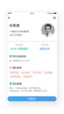 揭秘精準(zhǔn)兔費(fèi)四肖，揭秘背后的秘密與策略，揭秘精準(zhǔn)兔費(fèi)四肖背后的秘密策略與真相
