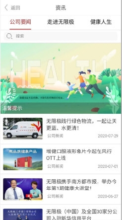 揭秘7777788888王中王開獎最新玄機——一網(wǎng)打盡所有細節(jié)，揭秘王中王開獎最新玄機，細節(jié)一網(wǎng)打盡