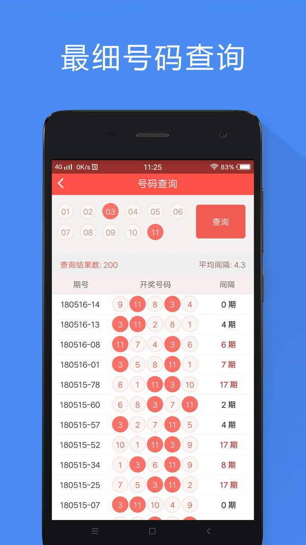 香港正版免費(fèi)資料大全，探索無盡的資源寶庫，香港正版免費(fèi)資料寶庫，探索無盡資源之旅