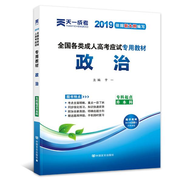 2025新奧正版免費大全——全方位資源大揭秘，2025新奧正版免費大全——資源全方位揭秘