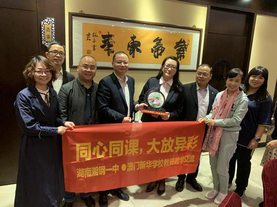 澳門一碼一肖一特一中直播，探索澳門博彩文化的獨特魅力，澳門博彩文化的獨特魅力，一碼一肖一特一中直播探索