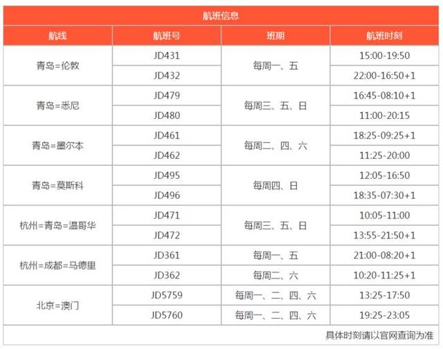 新澳今晚上9點(diǎn)30單雙參考，揭秘彩票背后的秘密與策略，揭秘彩票背后的秘密與策略，新澳今晚9點(diǎn)30單雙參考分析