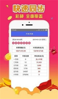 SEO優(yōu)化策略探索 第2頁