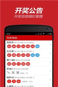 新澳118資料庫，全面解析與SEO優(yōu)化策略，新澳118資料庫解析與SEO優(yōu)化策略全攻略