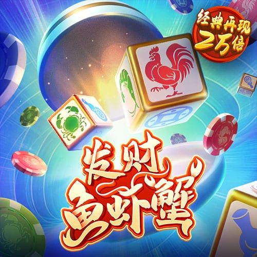 港澳寶典66039.cσm查詢開獎(jiǎng)——最新開獎(jiǎng)信息及中獎(jiǎng)秘籍，港澳寶典最新開獎(jiǎng)信息及中獎(jiǎng)秘籍查詢平臺(tái) 66039.cσm