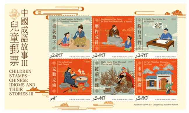 正版澳門金牌謎語，探索謎語的魅力與奧秘，澳門金牌謎語揭秘，探索魅力與奧秘之旅