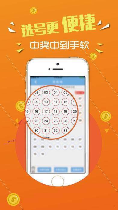 揭秘王中王中王開獎(jiǎng)背后的秘密，探尋數(shù)字77777與88888的神秘面紗，揭秘王中王彩票開獎(jiǎng)背后的秘密，數(shù)字77777與88888的神秘面紗探索