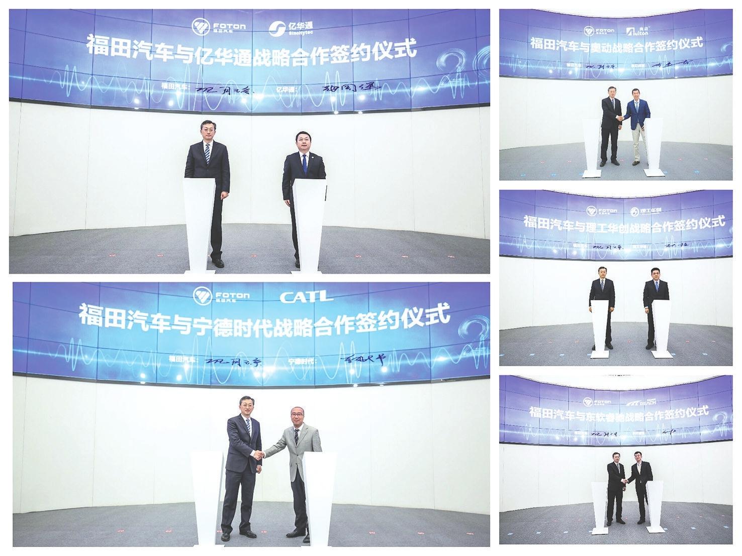 全新解析，2025新奧彩資料，洞悉未來彩票趨勢，揭秘2025新奧彩資料，洞悉未來彩票趨勢的全面解析