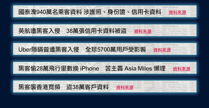 新澳彩2025年彩圖預(yù)測及劉白溫資料免費(fèi)查看指南，新澳彩2025年彩圖預(yù)測及劉白溫資料免費(fèi)指南概覽
