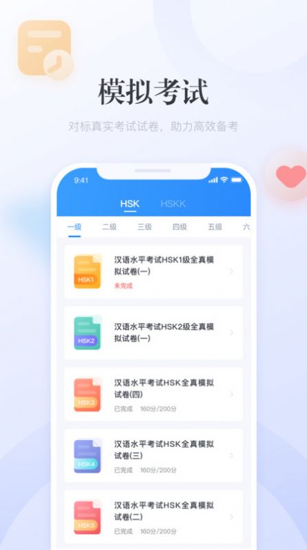 澳門(mén)廣東二八站最新版，探索最新動(dòng)態(tài)與優(yōu)勢(shì)，澳門(mén)廣東二八站最新版，最新動(dòng)態(tài)與優(yōu)勢(shì)探索