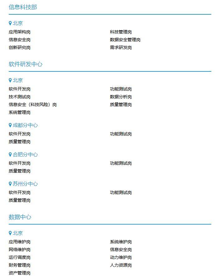 新奧精準(zhǔn)精選，免費(fèi)提供優(yōu)質(zhì)服務(wù)的SEO文章，新奧精準(zhǔn)精選，優(yōu)質(zhì)服務(wù)SEO文章免費(fèi)分享