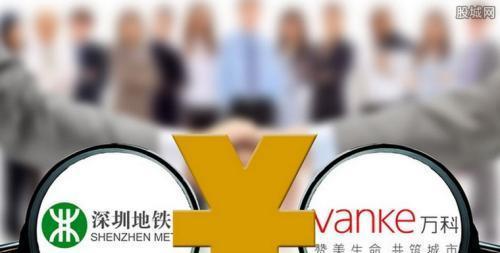 鐵算算盤44887管家婆，一站式財務(wù)管理解決方案，鐵算算盤管家婆，一站式財務(wù)管理解決方案