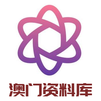 澳門資料庫，探索與發(fā)現(xiàn)之旅，澳門資料庫，探索與發(fā)現(xiàn)的奇妙之旅