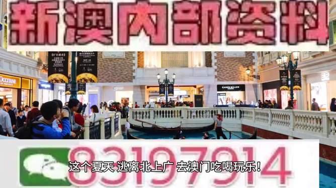 澳門特馬，探索未來的趨勢與預(yù)測（2025展望），澳門特馬未來趨勢展望，2025年預(yù)測與探索