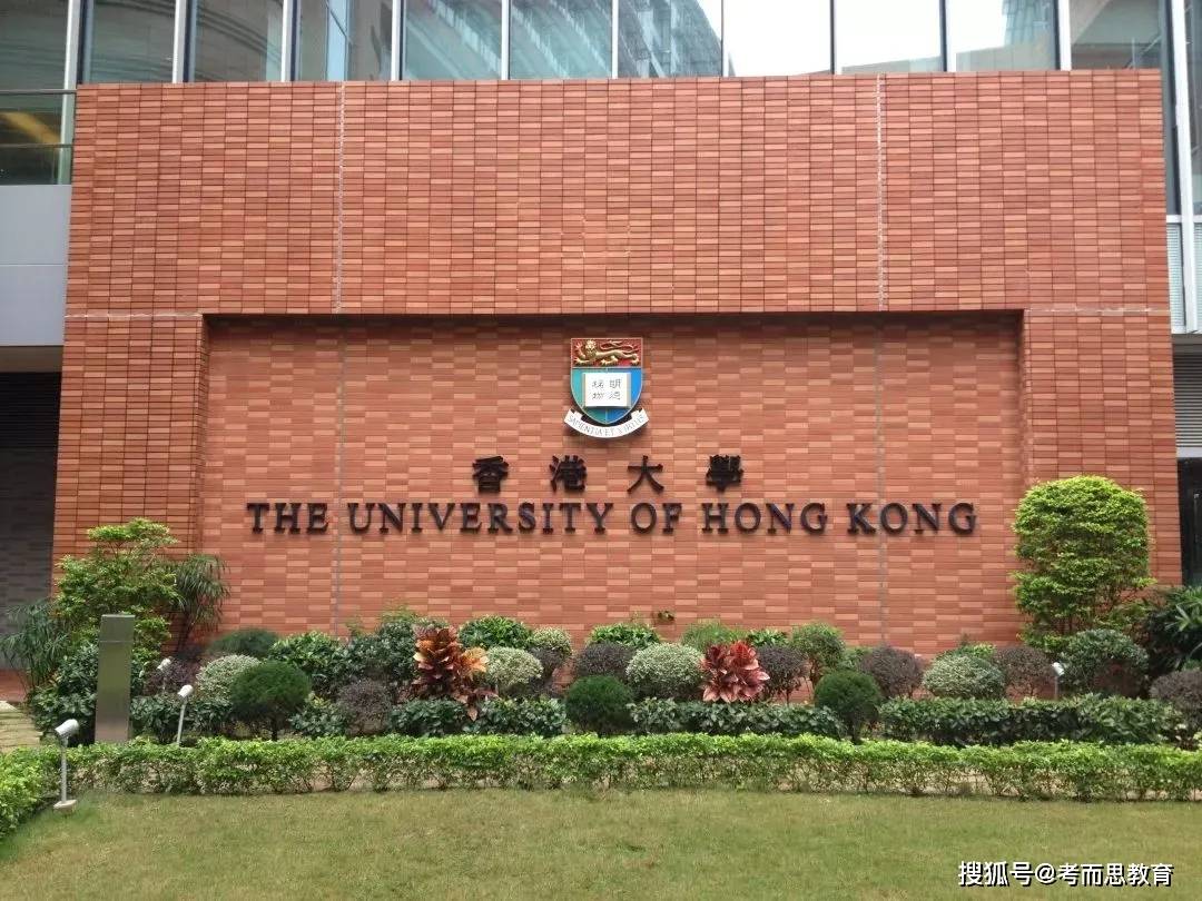 香港正版最精準(zhǔn)免費資料大全，探索信息的寶庫，香港正版最精準(zhǔn)資料寶庫，免費探索信息世界