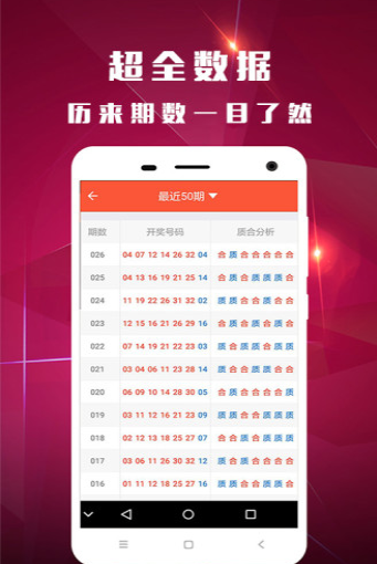 新澳門118圖庫——探索澳門美景的寶藏之地，澳門美景寶藏庫，新澳門118圖庫探索之旅