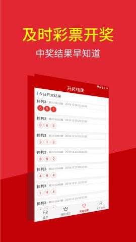 澳門特碼的開獎(jiǎng)記錄，歷史、數(shù)據(jù)與趨勢(shì)分析，澳門特碼開獎(jiǎng)記錄，歷史數(shù)據(jù)、趨勢(shì)分析與預(yù)測