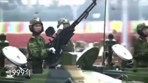 重溫歷史瞬間，1999年大閱兵完整版視頻回顧，「重溫輝煌瞬間，1999年大閱兵盛典回顧」