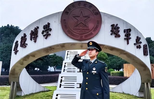國(guó)防科技大學(xué)非軍籍研究生，探索學(xué)術(shù)與國(guó)防的交融之地，國(guó)防科技大學(xué)非軍籍研究生，學(xué)術(shù)與國(guó)防交融的探秘之旅