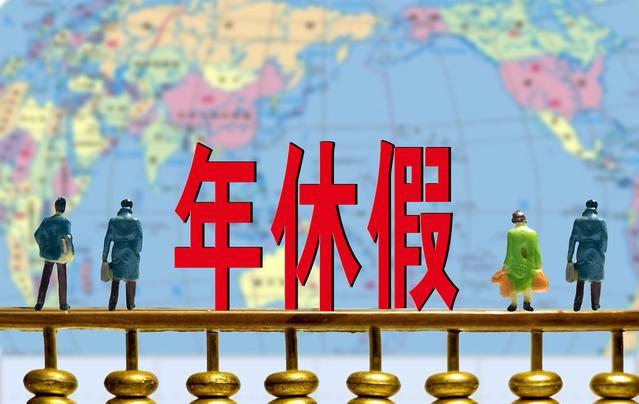 全國(guó)征兵網(wǎng)登錄平臺(tái)，報(bào)名流程、注意事項(xiàng)與常見問題解答，全國(guó)征兵網(wǎng)報(bào)名指南，登錄平臺(tái)、報(bào)名流程、注意事項(xiàng)及常見問題解答