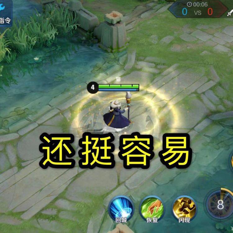 哪個最難打？——深入探討不同領(lǐng)域中的挑戰(zhàn)與困難，各領(lǐng)域挑戰(zhàn)深度解析，哪個最難打？