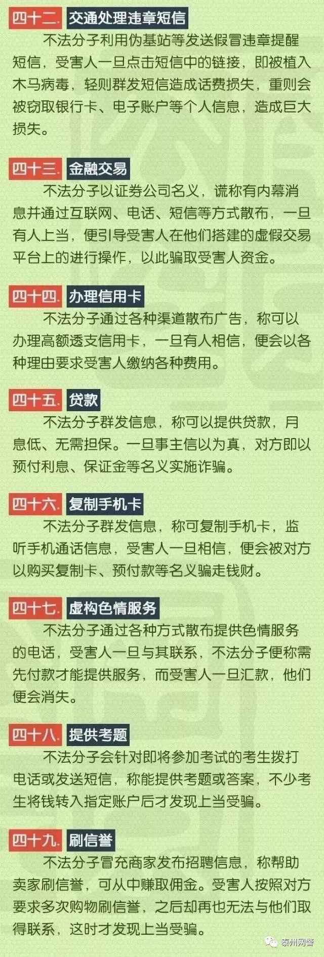 中國七大軍事訓(xùn)練基地，了解軍事力量之源，中國七大軍事訓(xùn)練基地揭秘，軍事力量之源探秘