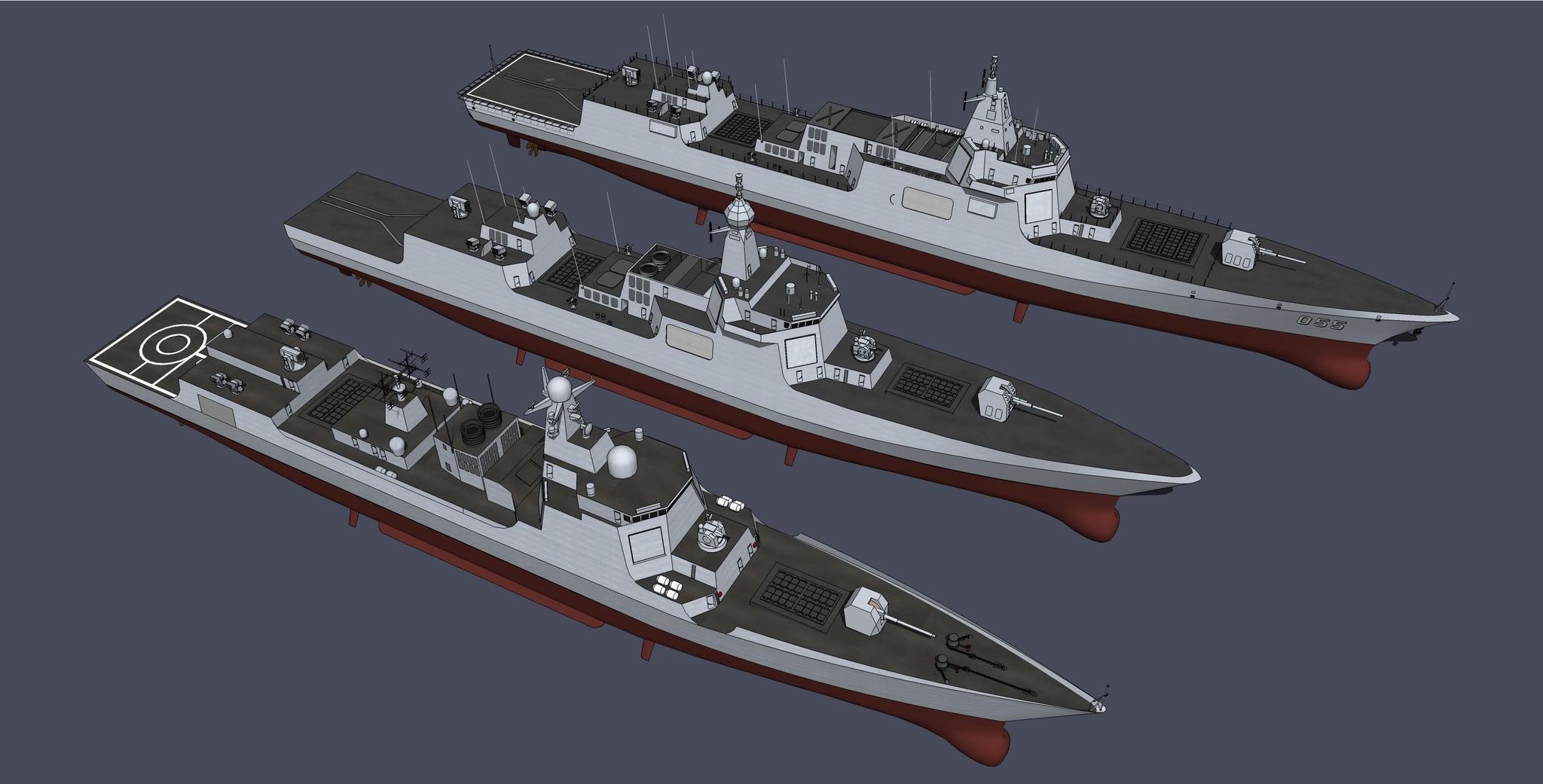 揭秘，關于中國海軍052B艦的最新改裝消息，中國海軍052B艦最新改裝進展揭秘