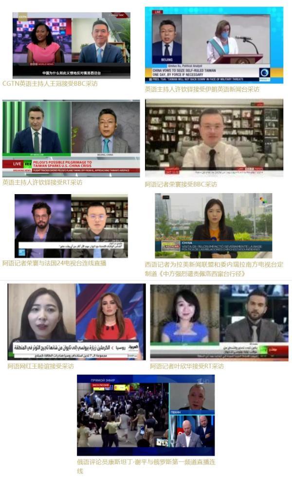 今日全球新聞，全球動態(tài)一網打盡，全球新聞速遞，今日全球動態(tài)概覽