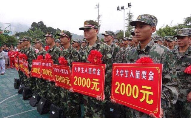 大學(xué)生如何參軍，一條充滿榮耀與成長的道路，大學(xué)生參軍之路，榮耀與成長的交織