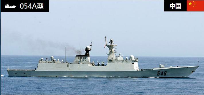 關(guān)于中國海軍054A護(hù)衛(wèi)艦的數(shù)量揭秘，揭秘中國海軍054A護(hù)衛(wèi)艦的數(shù)量
