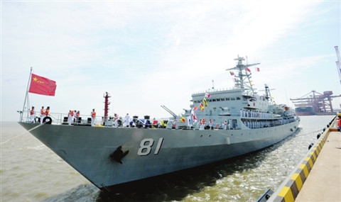 鄭和艦，歷史與傳奇的航海巨擘，鄭和艦，歷史與傳奇的航海巨擘探索之旅