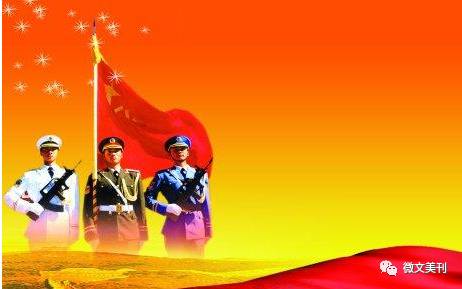 軍號(hào)嘹亮，歷史的聲音，時(shí)代的呼喚，軍號(hào)嘹亮，歷史之聲，時(shí)代之呼喚