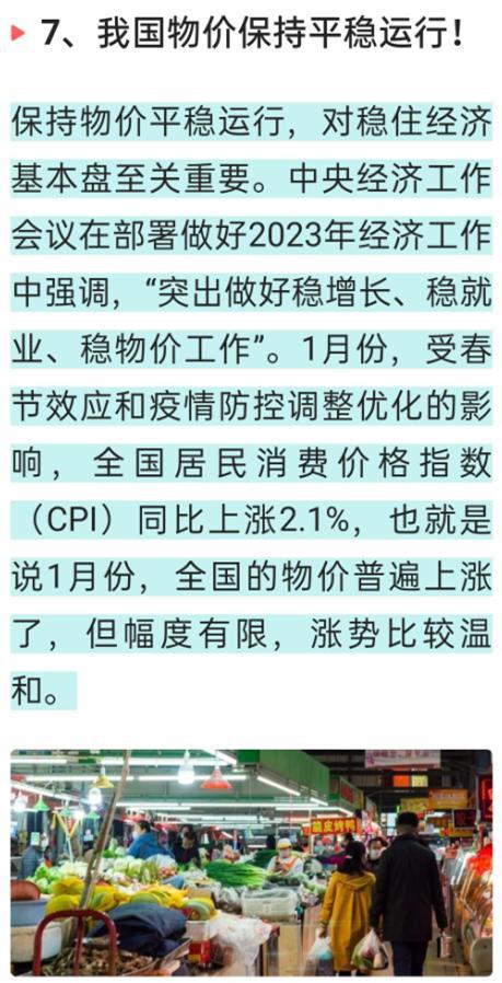 臺(tái)灣省傳來(lái)最新消息，八大新聞事件搶先看！，臺(tái)灣八大新聞事件最新消息搶先看！