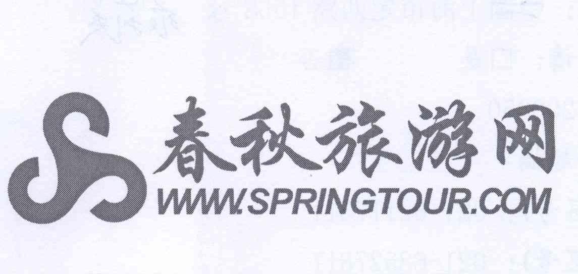 春秋網(wǎng)，探索與發(fā)現(xiàn)的數(shù)字世界，春秋網(wǎng)，數(shù)字世界的探索與發(fā)現(xiàn)