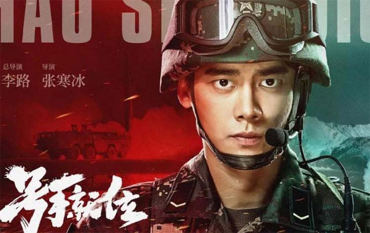 軍事電視劇的崛起，2021年軍事題材電視劇概覽，軍事題材電視劇的崛起，2021年概覽