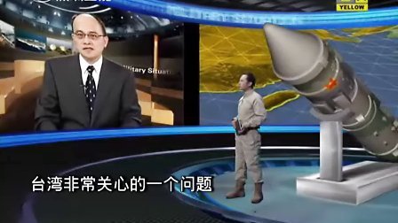 觀看最新軍情直播間，在線直播帶來軍事資訊前沿動態(tài)，最新軍情直播間，在線直播軍事資訊前沿動態(tài)